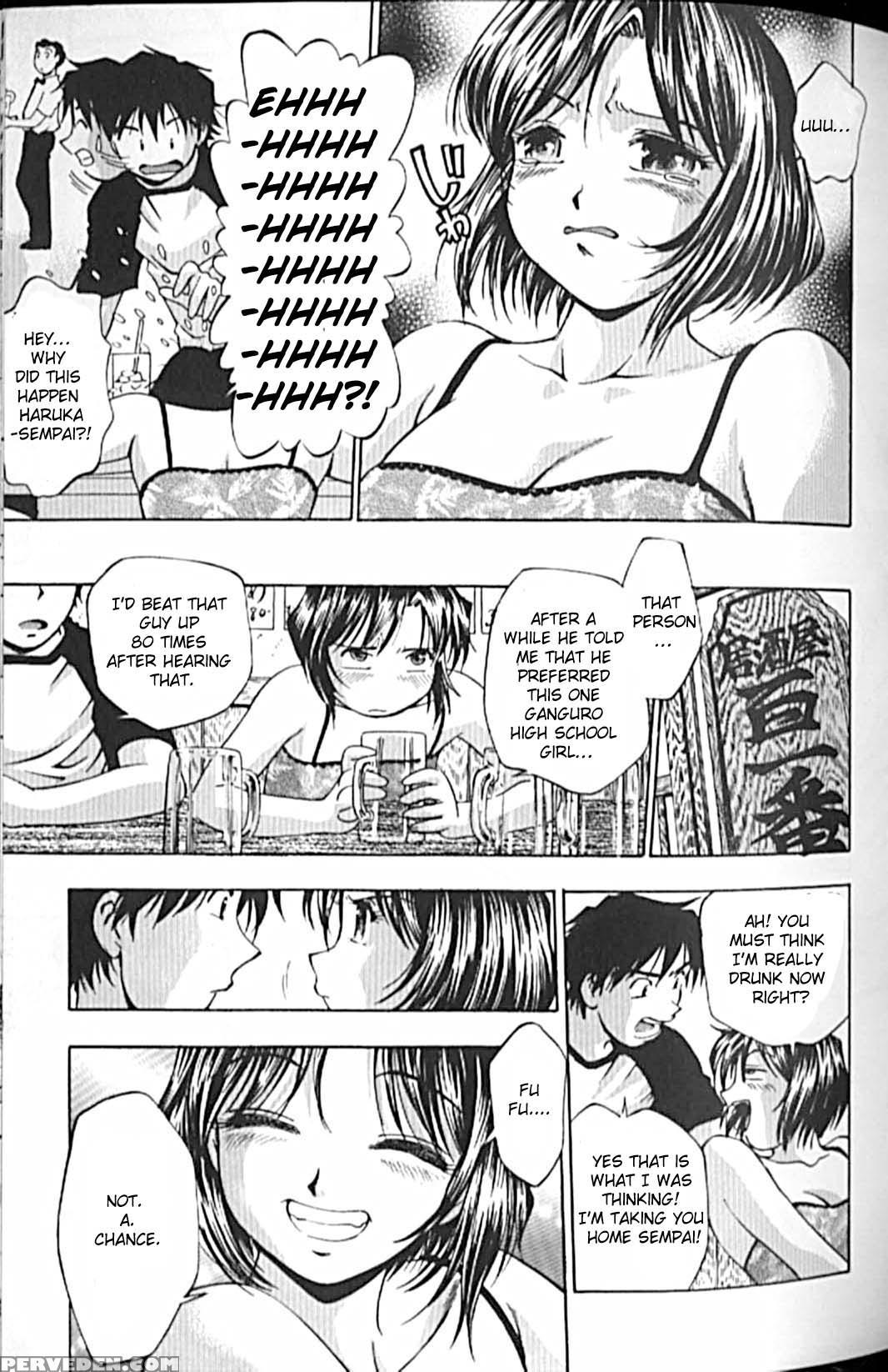 Idol Party Chapter 3 - Original Work 1