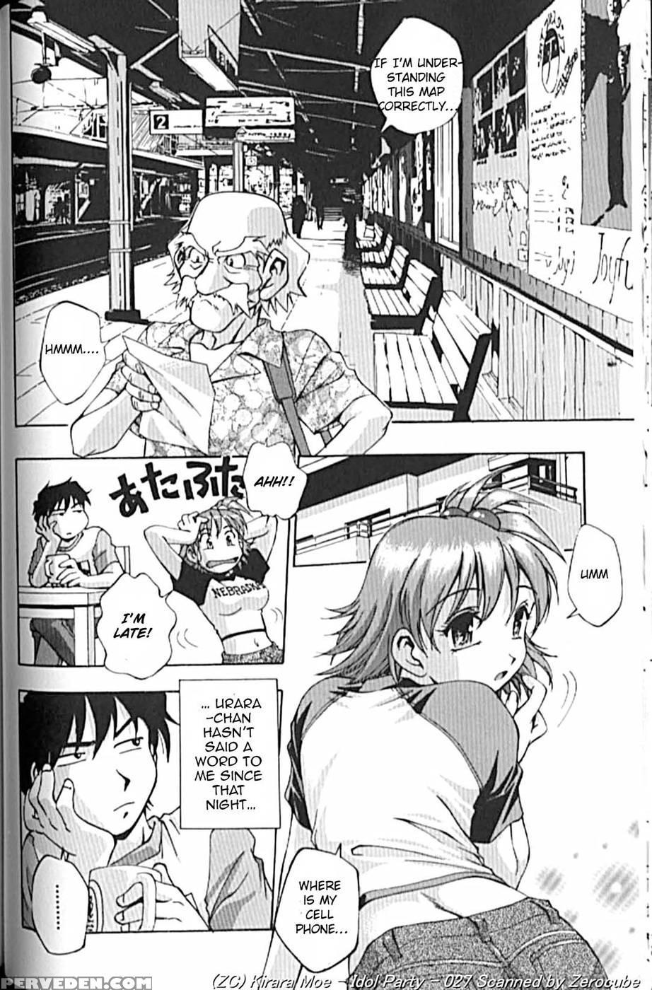 Idol Party Chapter 4 - Kirara Moe 1