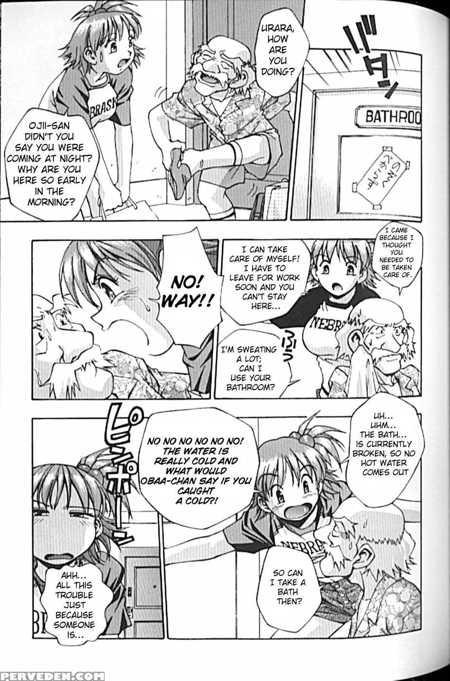 Idol Party Chapter 4 - Kirara Moe 1