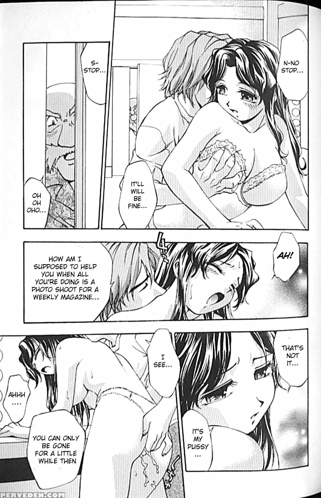 Idol Party Chapter 4 - Original Work 1