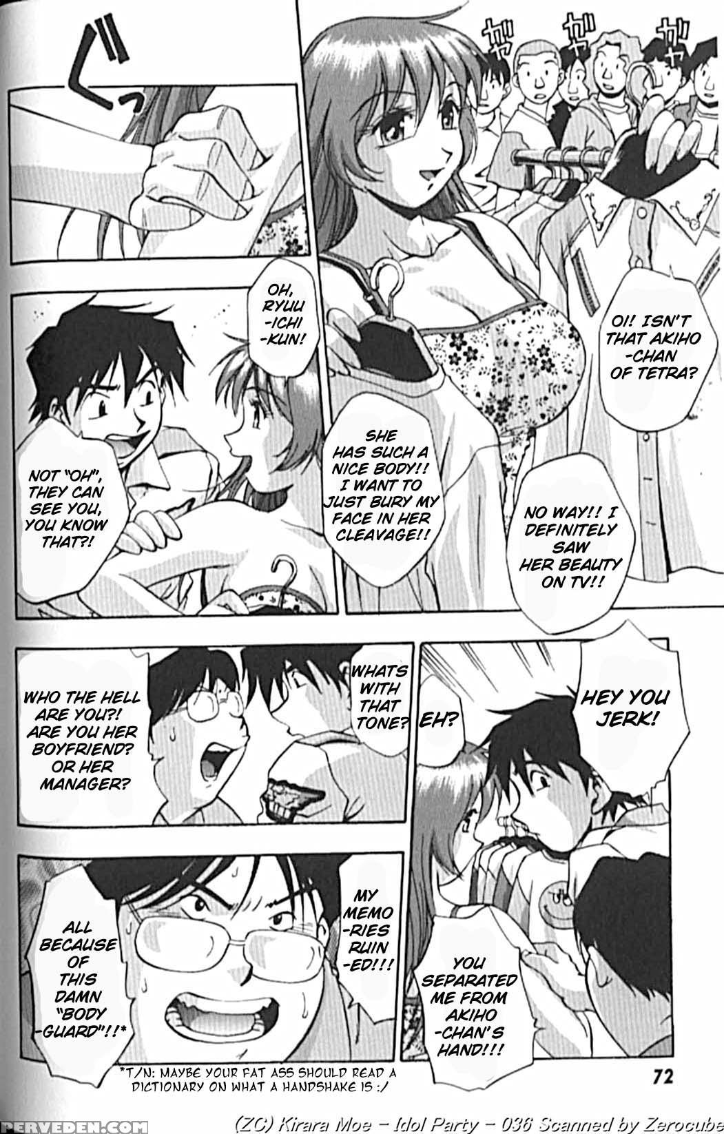 Idol Party Chapter 5 - Original Work 1