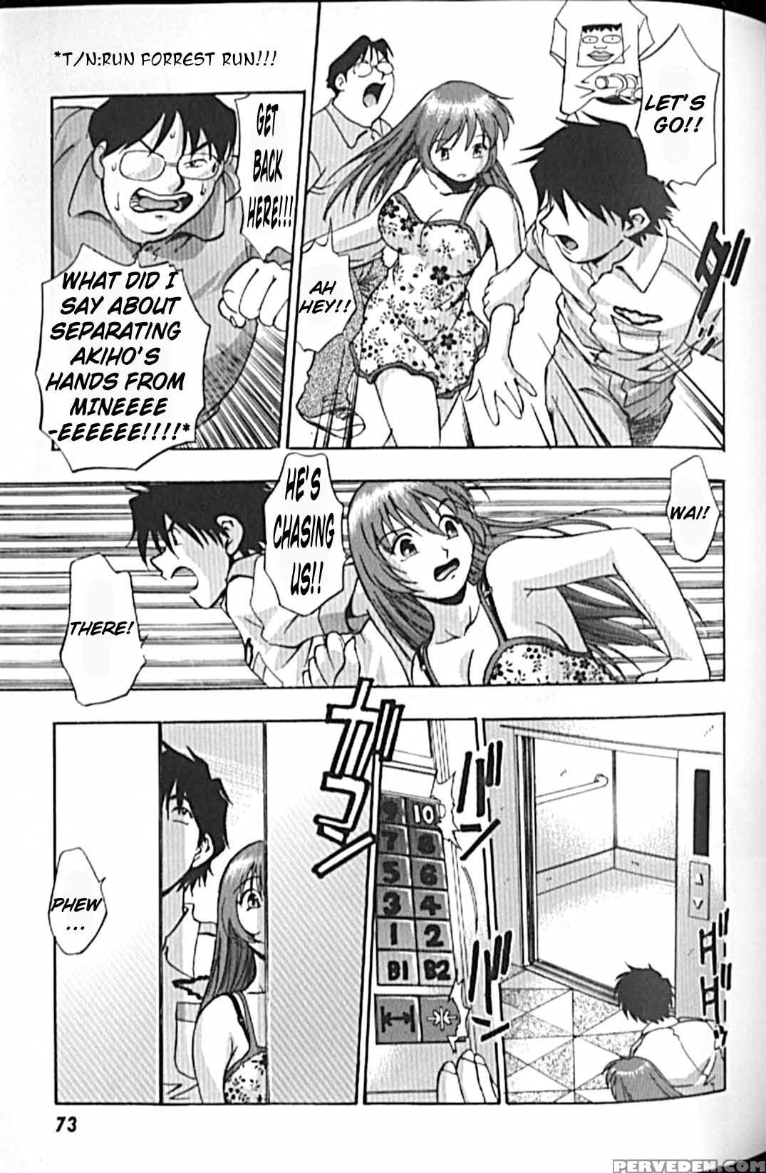 Idol Party Chapter 5 - Original Work 1