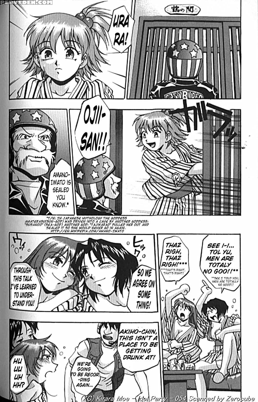 Idol Party Chapter 7 - Original Work 1