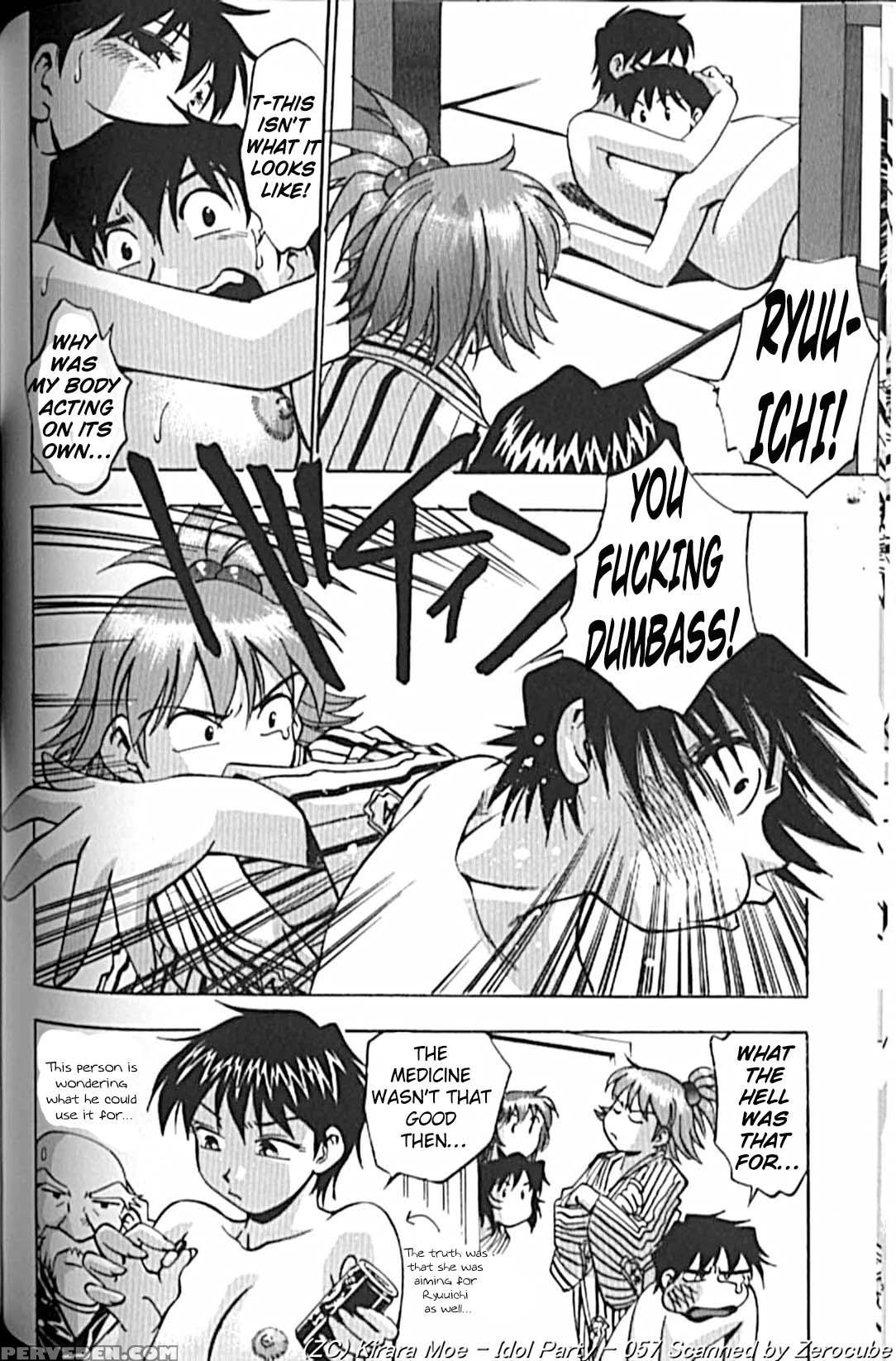 Idol Party Chapter 7 - Original Work 1