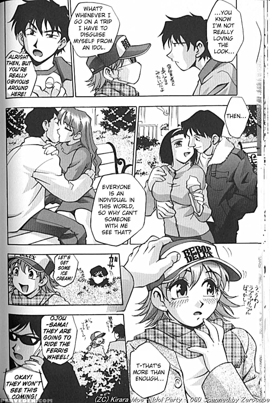 Idol Party Chapter 8 - Original Work 1