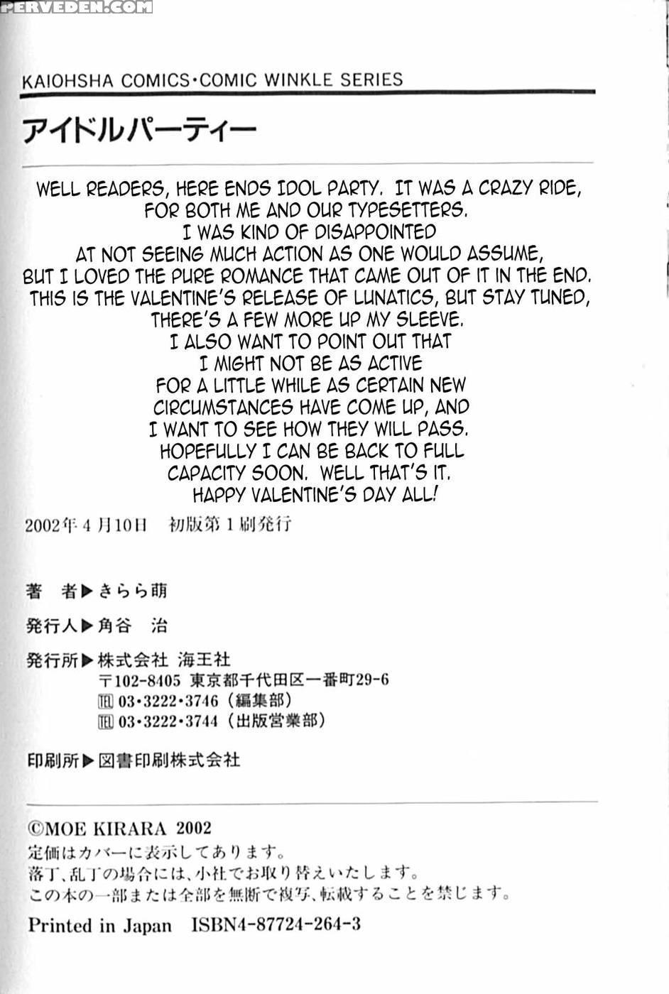 Idol Party Chapters 9-10 - Kirara Moe 1