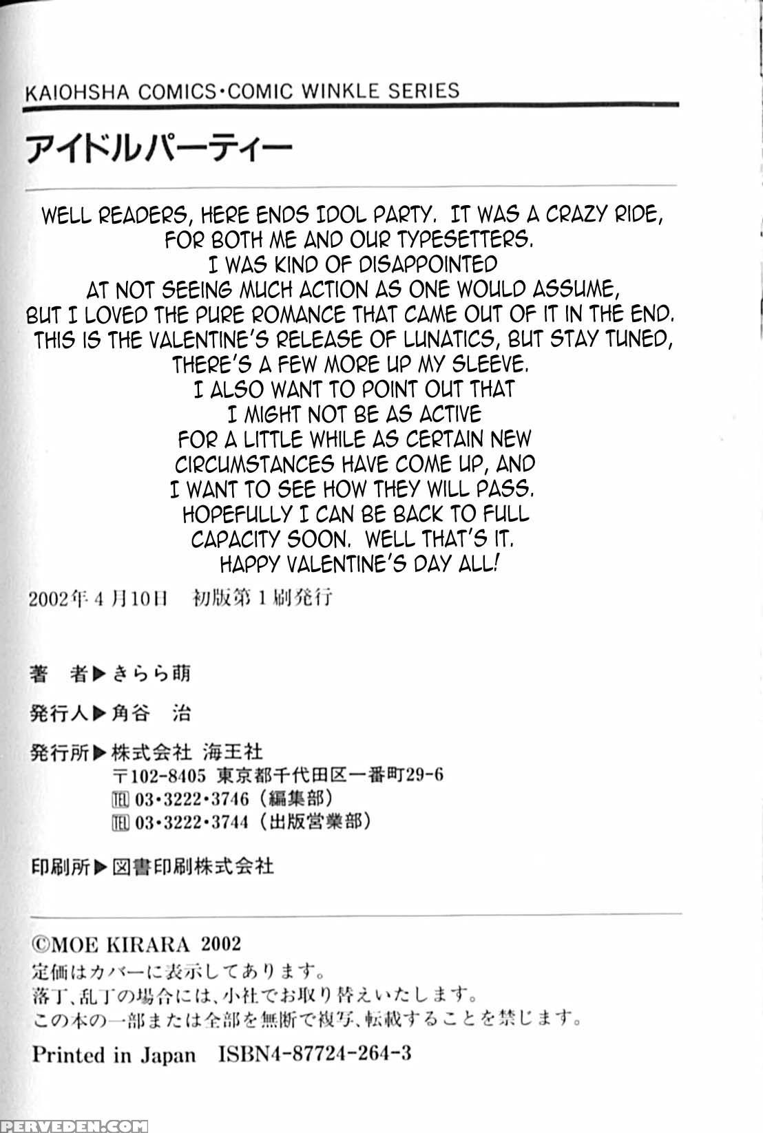 Idol Party Chapters 9-10 - Original Work 1