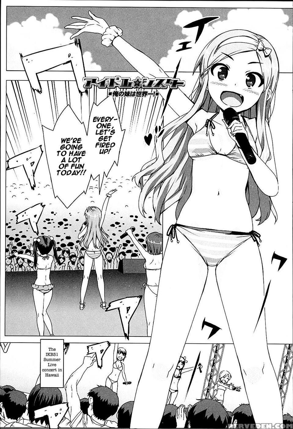 Idol Sister Ch. 05 (final) 1