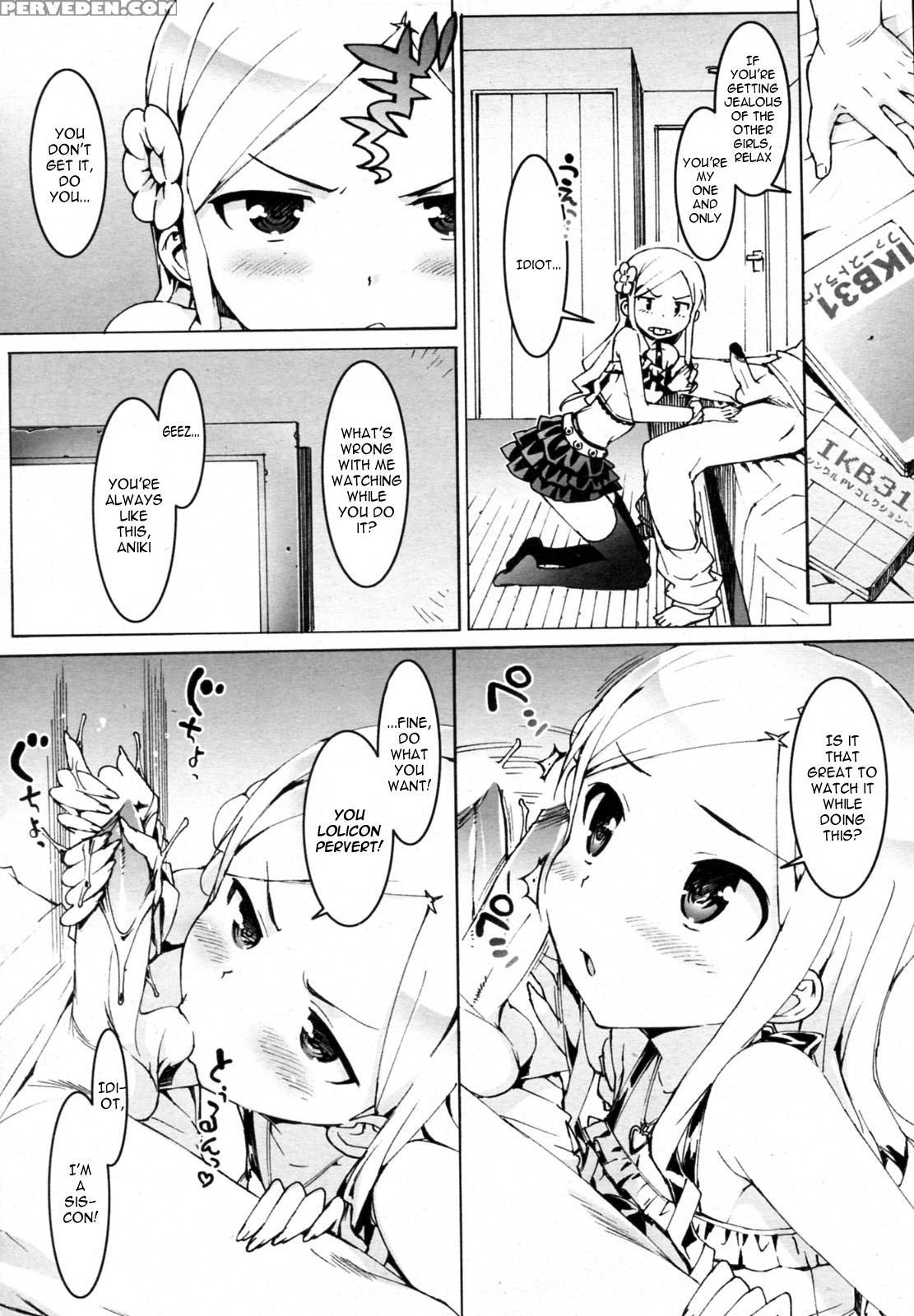 Idol Sister 1