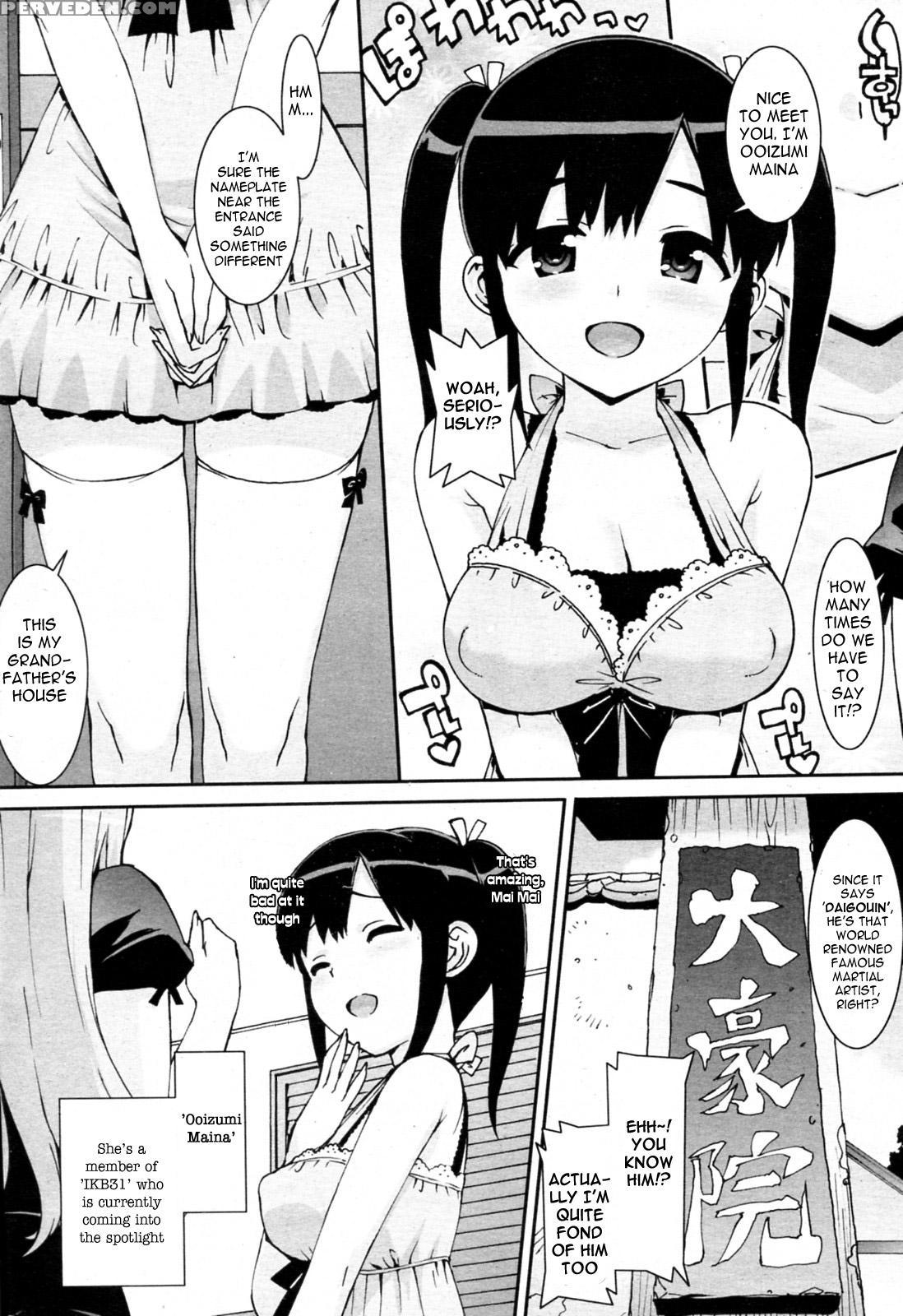 Idol Sister 2