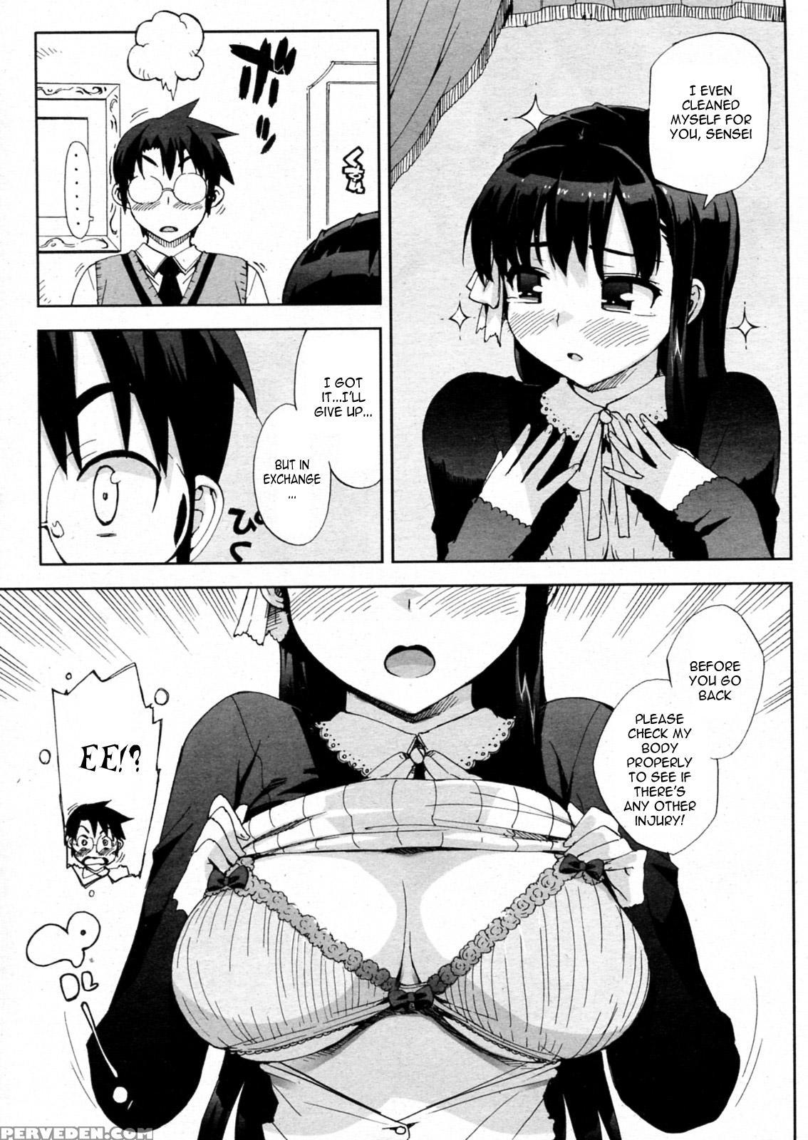 Idol Sister 7