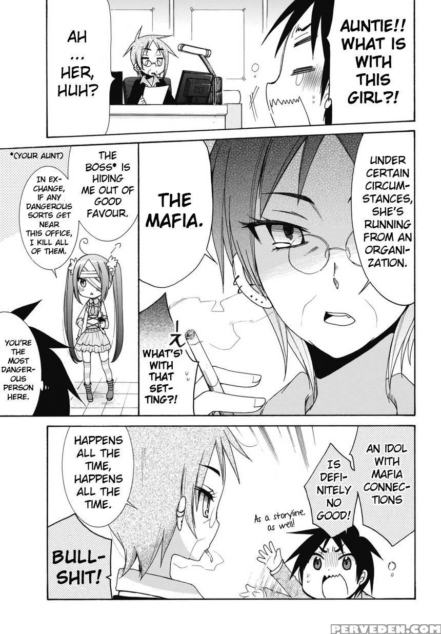 Idol Wa Xxxx Nante Shimasen! Chapter 1 - Yuzuki Ryouta 1
