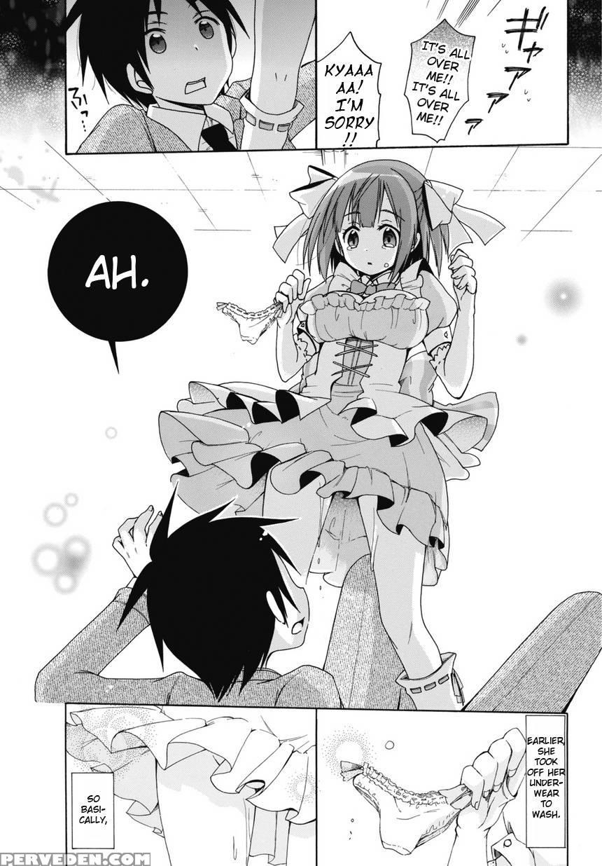 Idol Wa Xxxx Nante Shimasen! Chapter 1 - Yuzuki Ryouta 1
