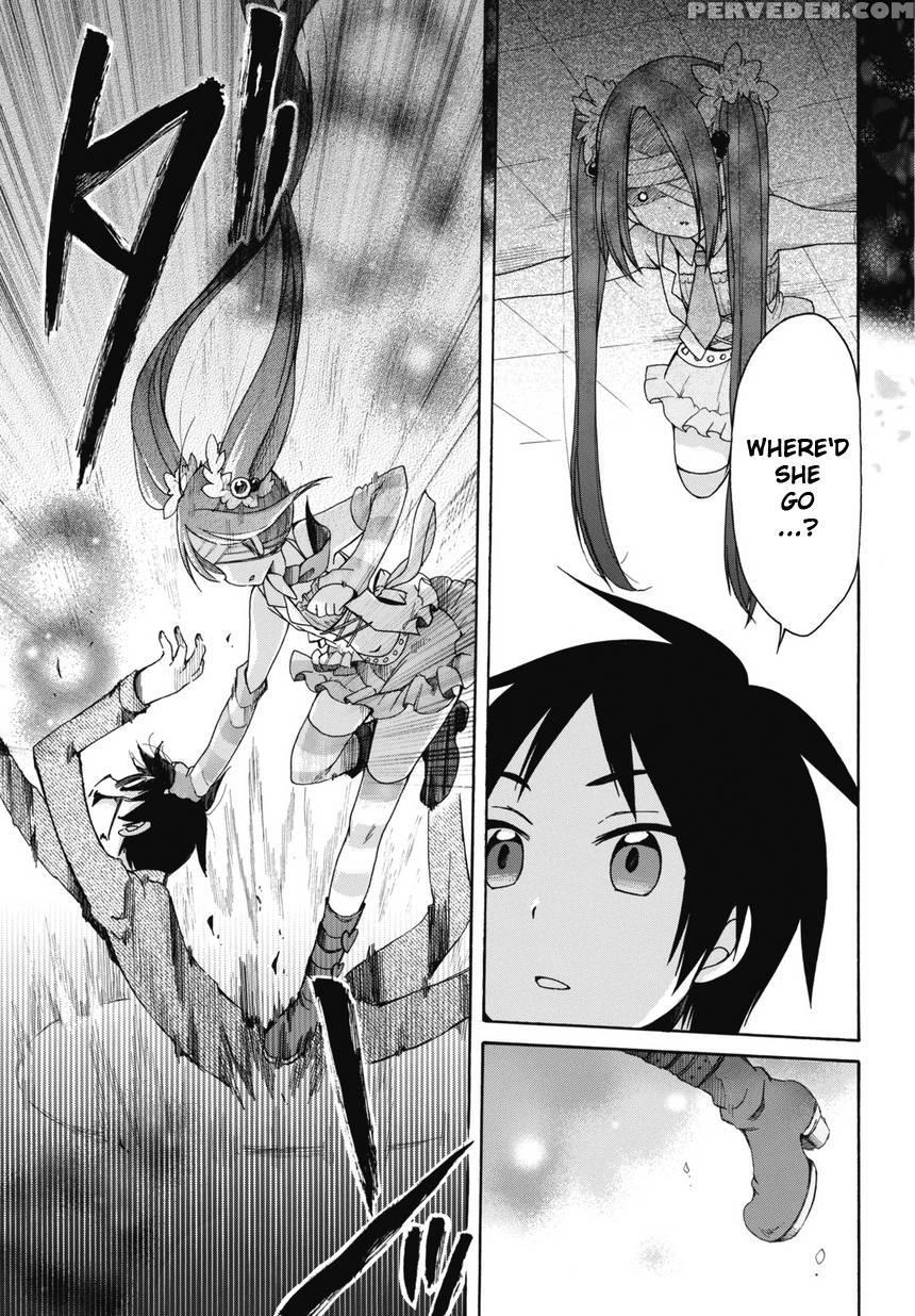 Idol Wa Xxxx Nante Shimasen! Chapter 1 - Yuzuki Ryouta 1