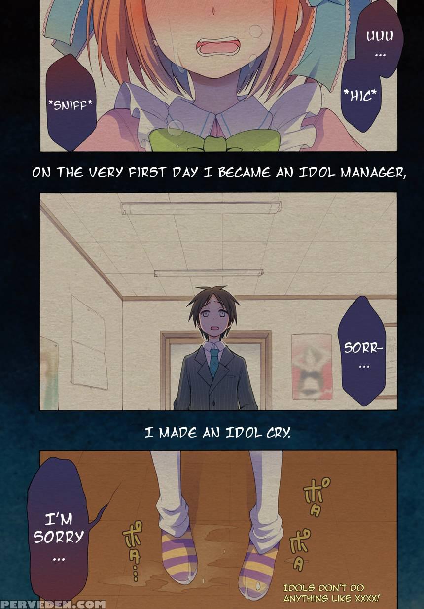Idol Wa Xxxx Nante Shimasen! Chapter 1 1