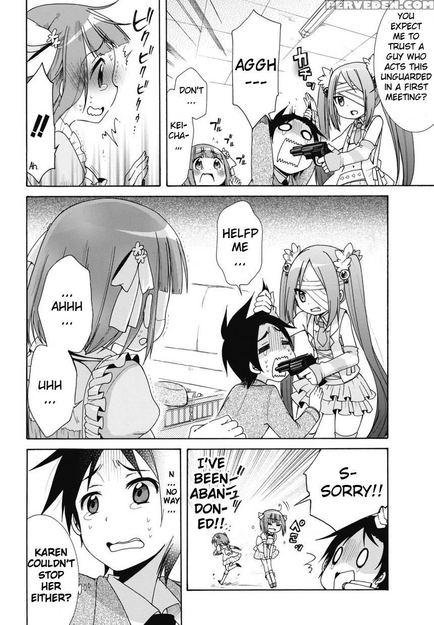 Idol Wa Xxxx Nante Shimasen! Chapter 1 1