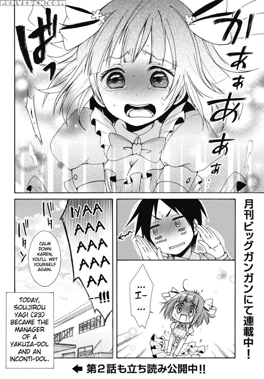Idol Wa Xxxx Nante Shimasen! Chapter 1 1