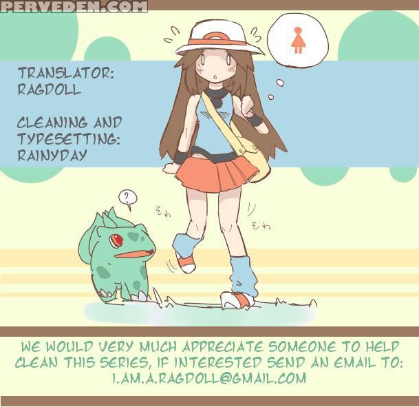 Idol Wa Xxxx Nante Shimasen! Chapter 1 1