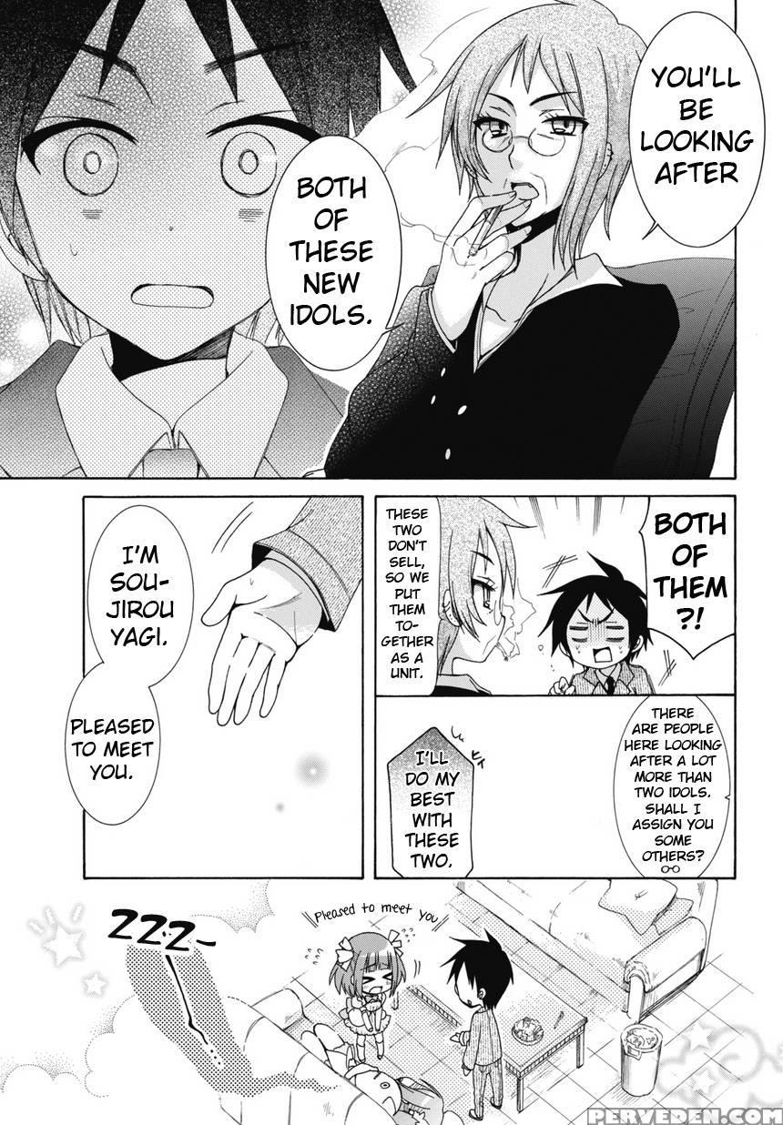 Idol Wa Xxxx Nante Shimasen! Chapter 1 1