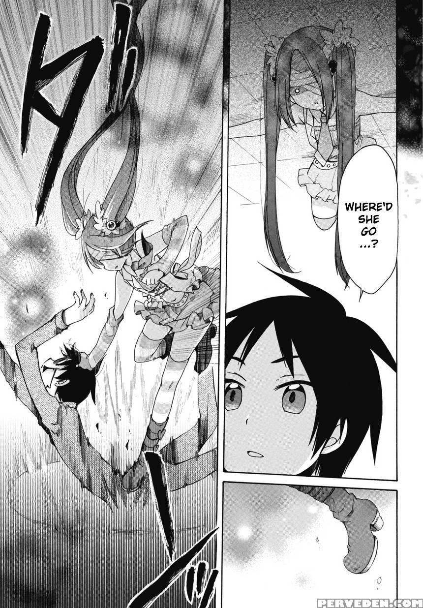 Idol Wa Xxxx Nante Shimasen! Chapter 1 1