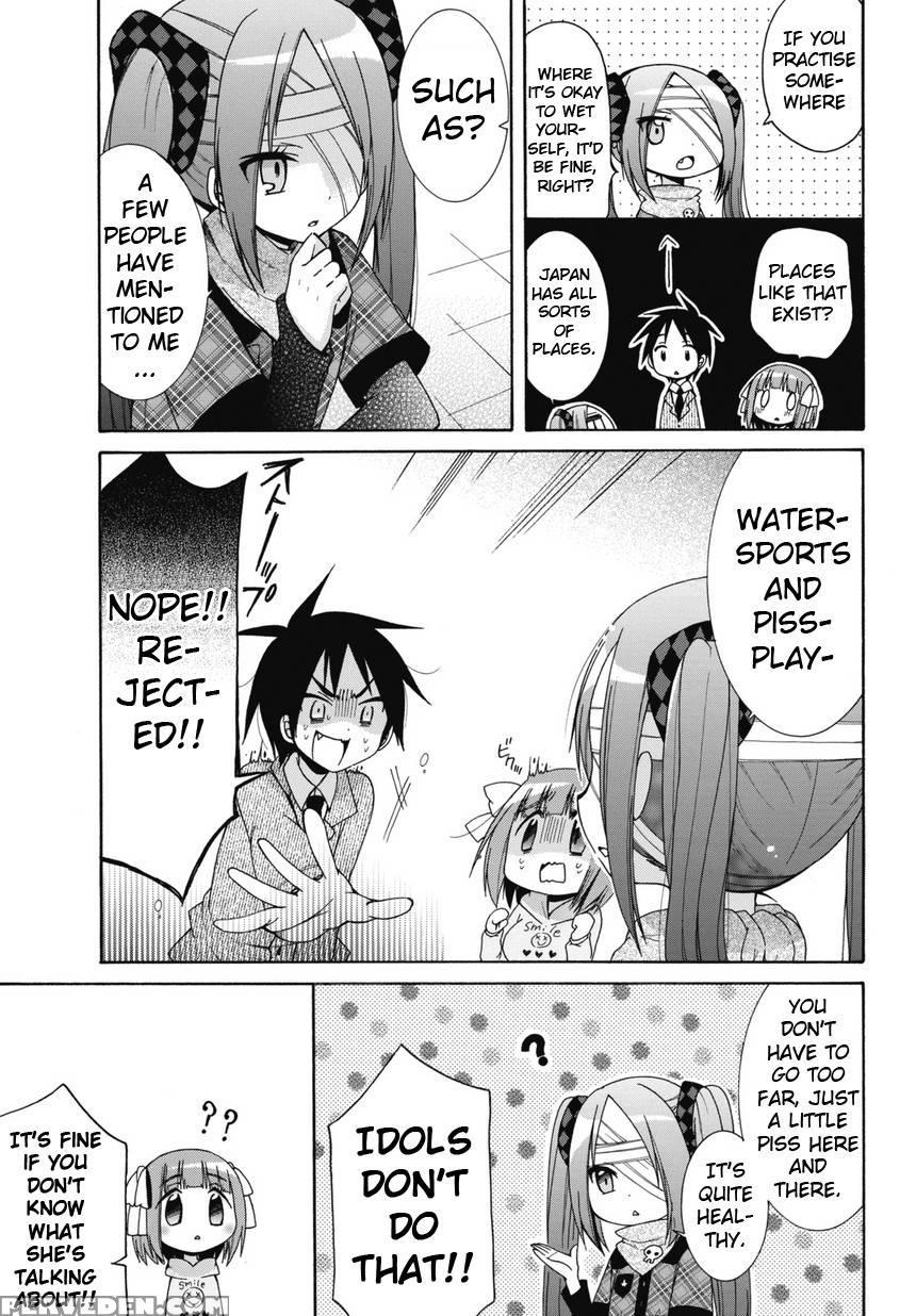 Idol Wa Xxxx Nante Shimasen! Chapter 2 - Yuzuki Ryouta 1