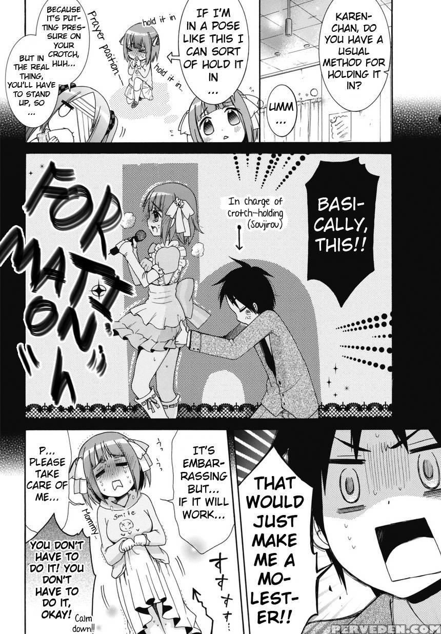 Idol Wa Xxxx Nante Shimasen! Chapter 2 - Yuzuki Ryouta 1