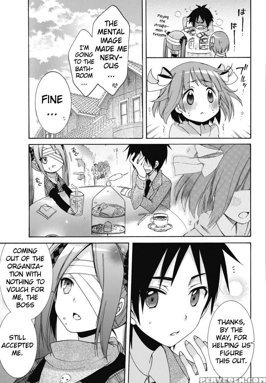 Idol Wa Xxxx Nante Shimasen! Chapter 2 - Yuzuki Ryouta 1