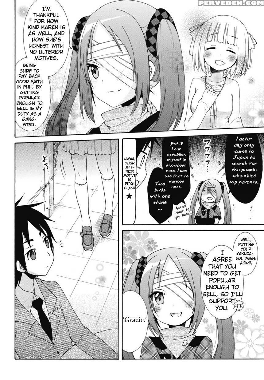 Idol Wa Xxxx Nante Shimasen! Chapter 2 - Yuzuki Ryouta 1
