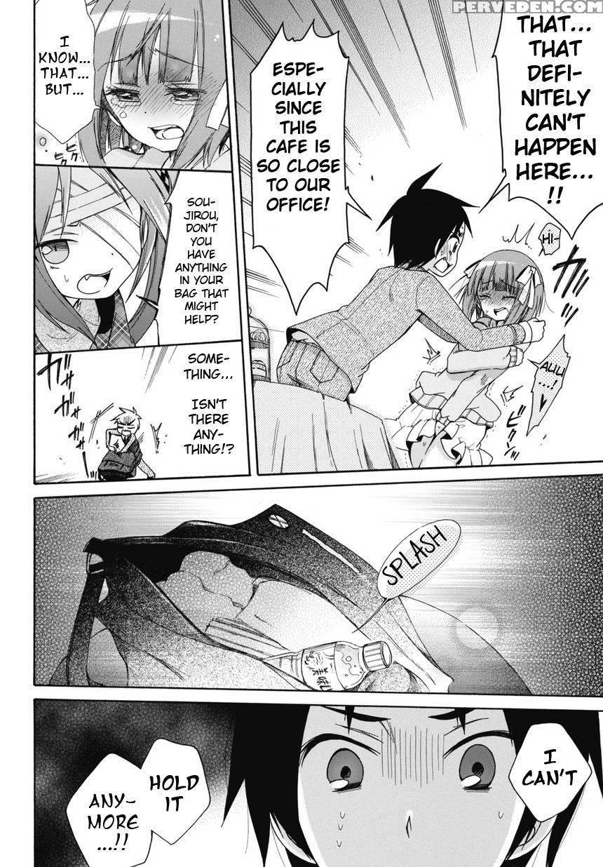 Idol Wa Xxxx Nante Shimasen! Chapter 2 - Yuzuki Ryouta 1