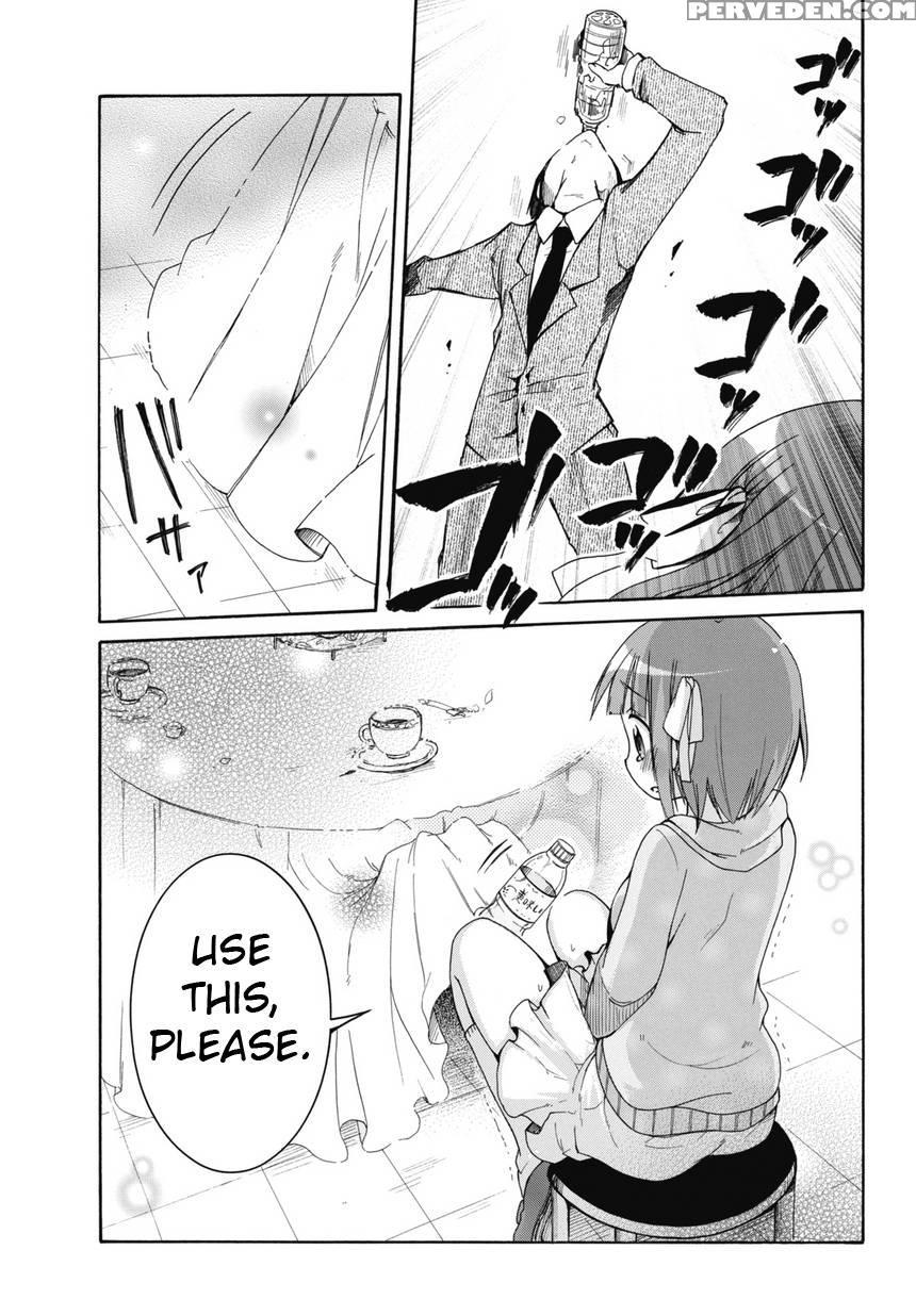 Idol Wa Xxxx Nante Shimasen! Chapter 2 - Yuzuki Ryouta 1