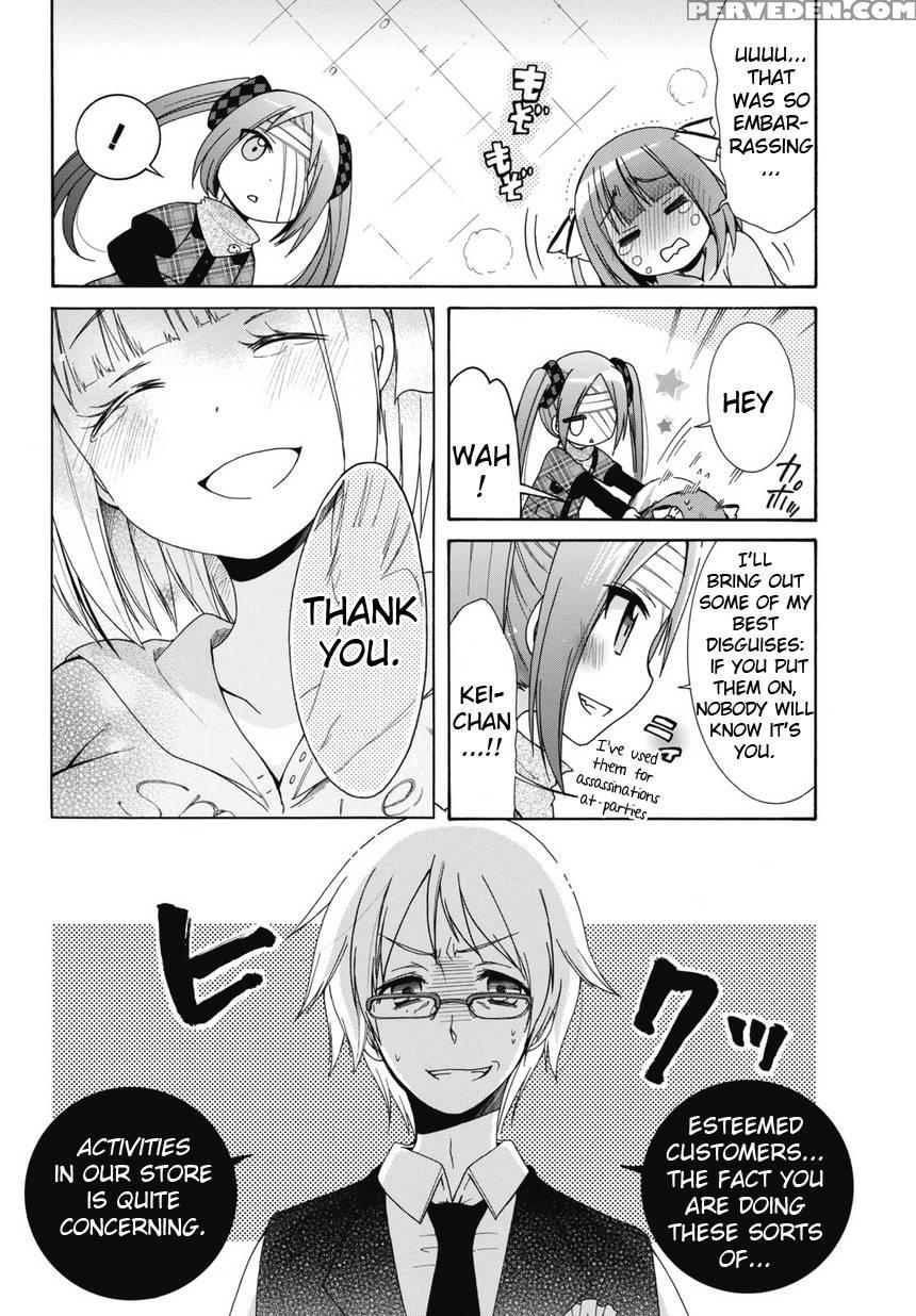 Idol Wa Xxxx Nante Shimasen! Chapter 2 - Yuzuki Ryouta 1