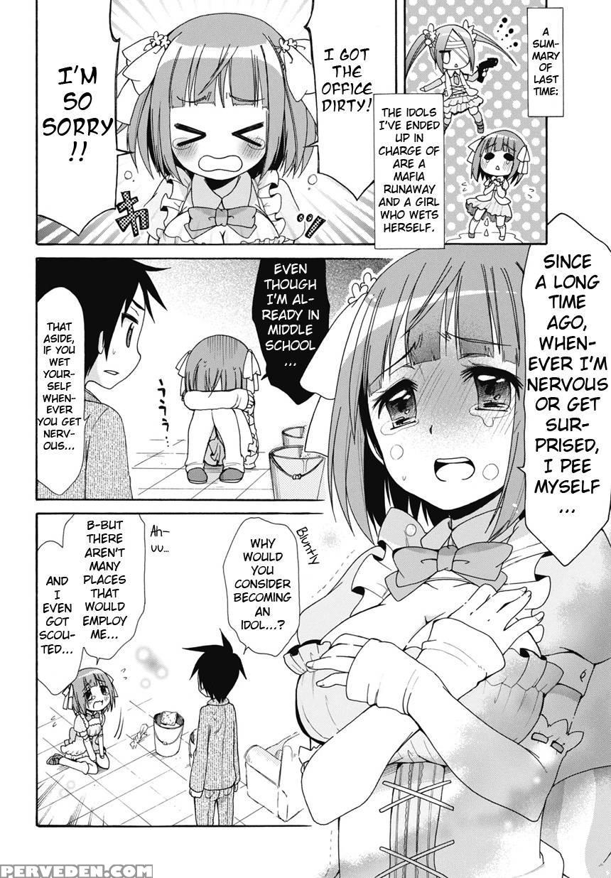 Idol Wa Xxxx Nante Shimasen! Chapter 2 - Yuzuki Ryouta 1