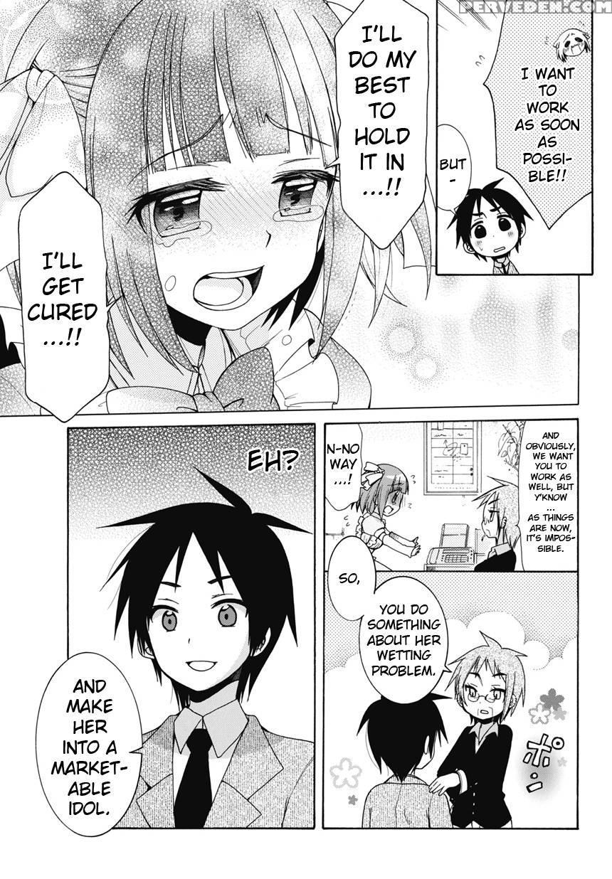 Idol Wa Xxxx Nante Shimasen! Chapter 2 - Yuzuki Ryouta 1