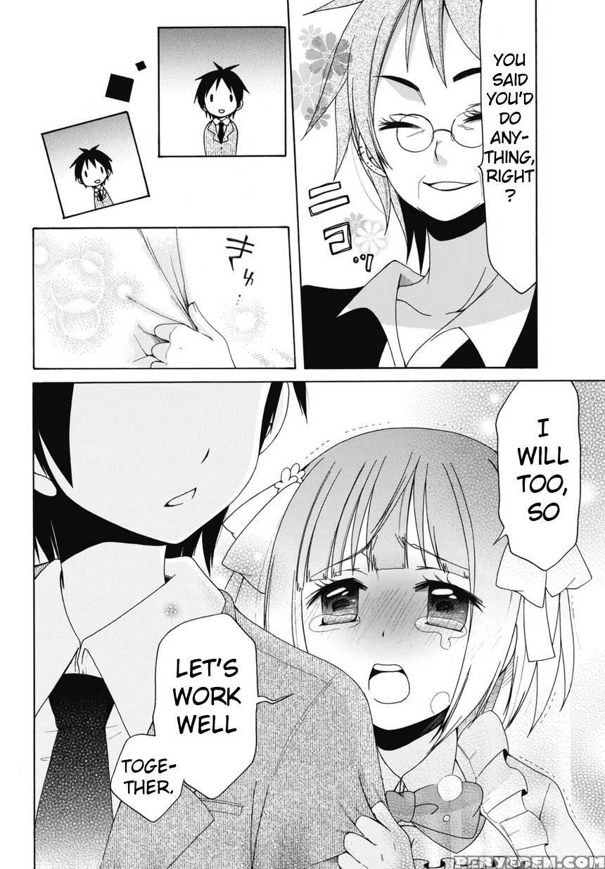 Idol Wa Xxxx Nante Shimasen! Chapter 2 - Yuzuki Ryouta 1