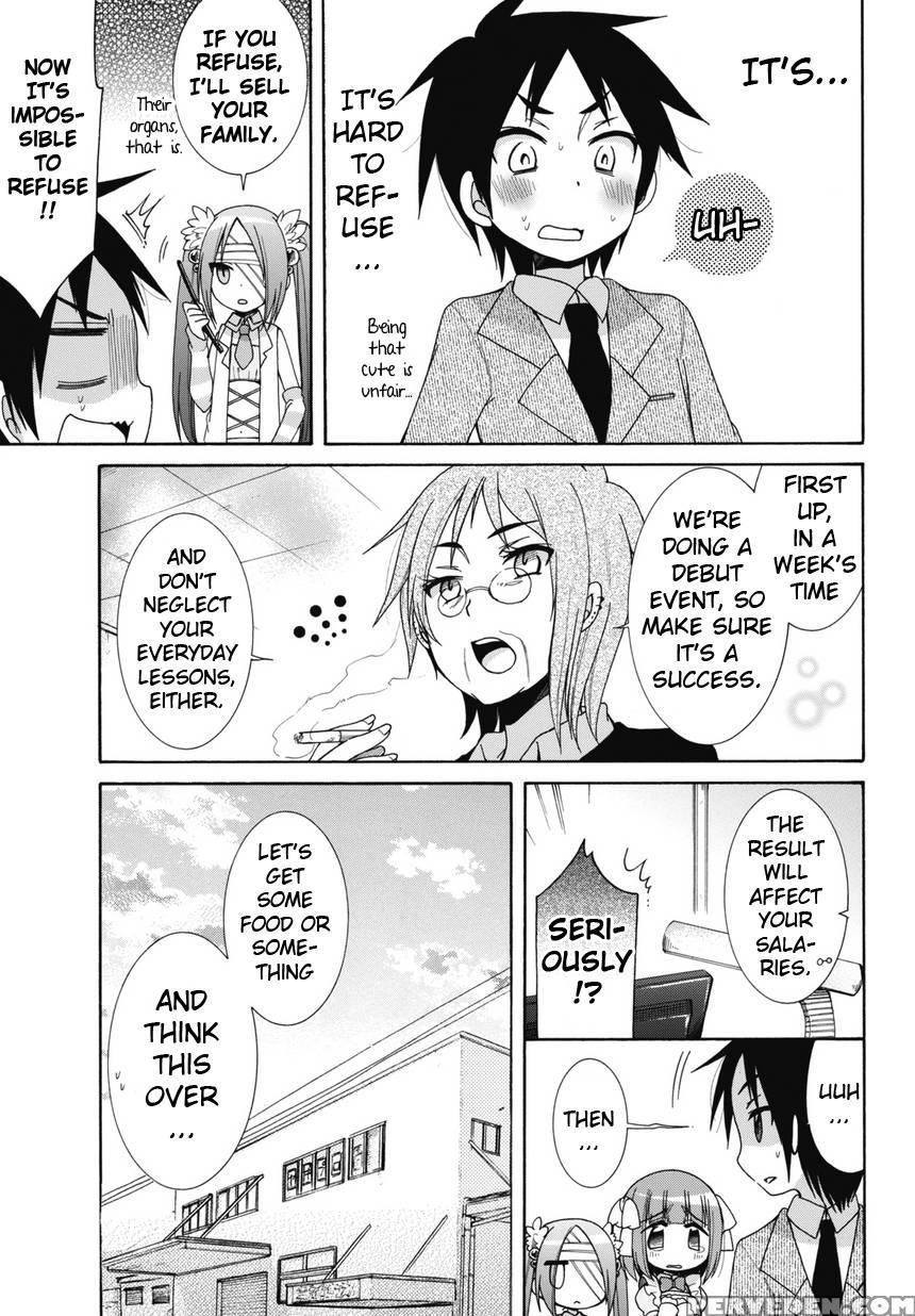 Idol Wa Xxxx Nante Shimasen! Chapter 2 - Yuzuki Ryouta 1
