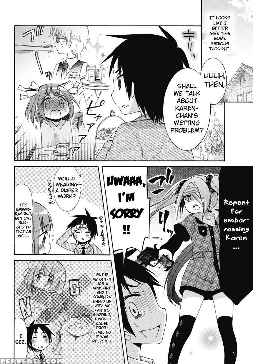Idol Wa Xxxx Nante Shimasen! Chapter 2 - Yuzuki Ryouta 1
