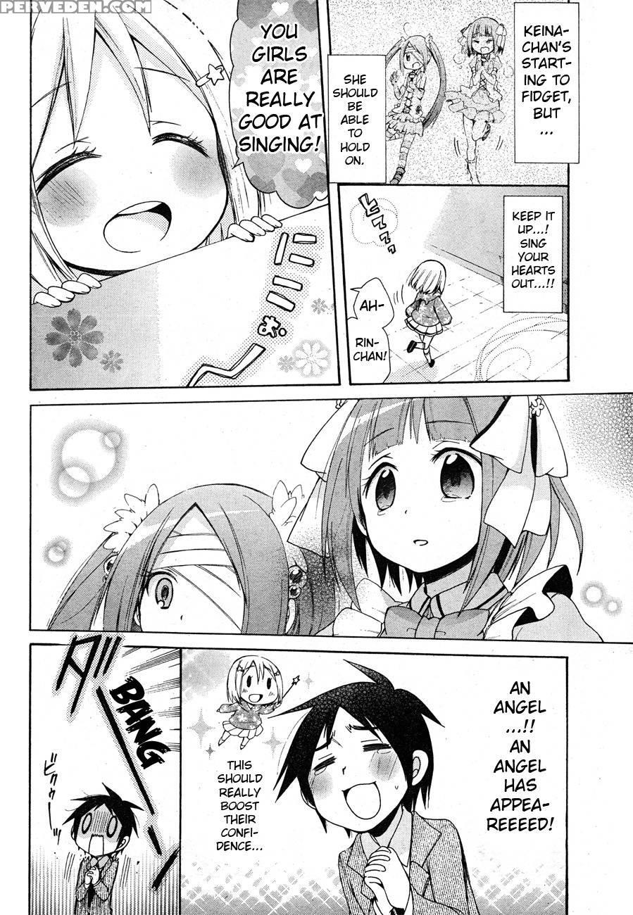 Idol Wa Xxxx Nante Shimasen! Chapter 3 - Yuzuki Ryouta 1