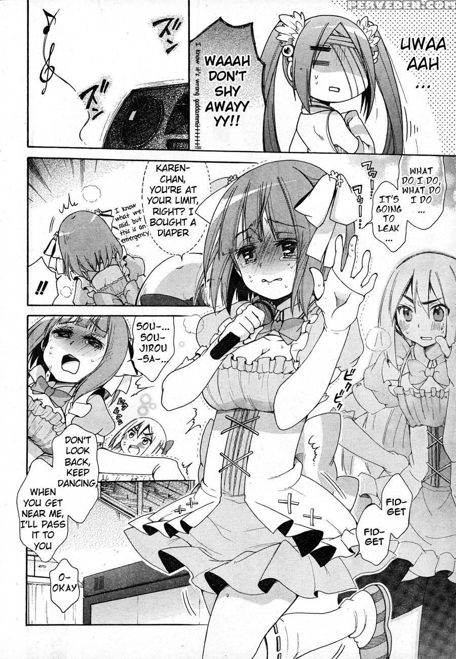 Idol Wa Xxxx Nante Shimasen! Chapter 3 - Yuzuki Ryouta 1