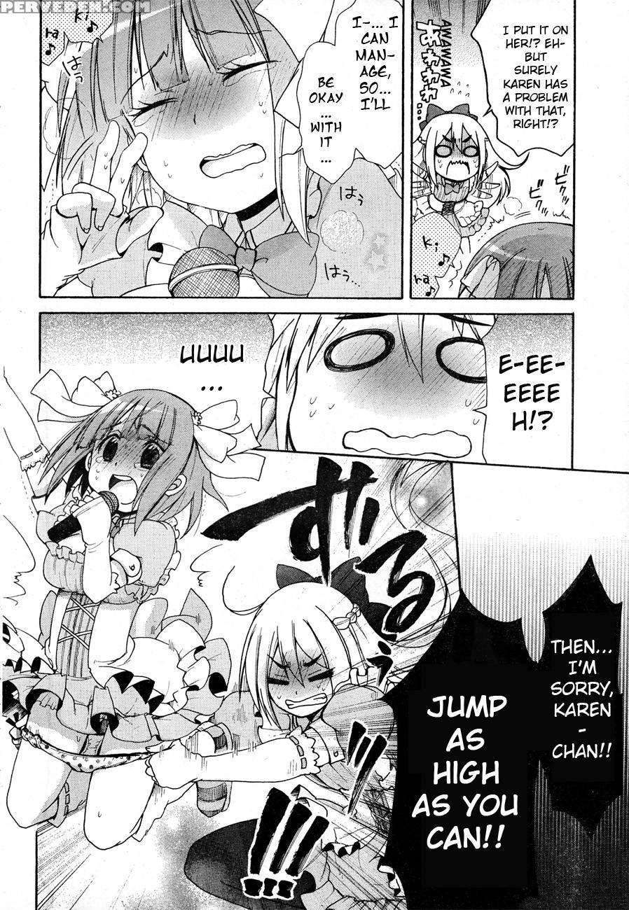 Idol Wa Xxxx Nante Shimasen! Chapter 3 - Yuzuki Ryouta 1