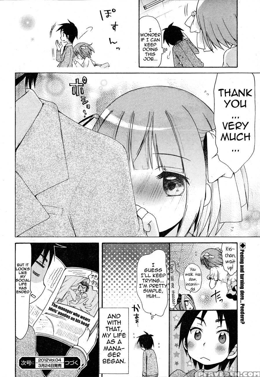 Idol Wa Xxxx Nante Shimasen! Chapter 3 - Yuzuki Ryouta 1