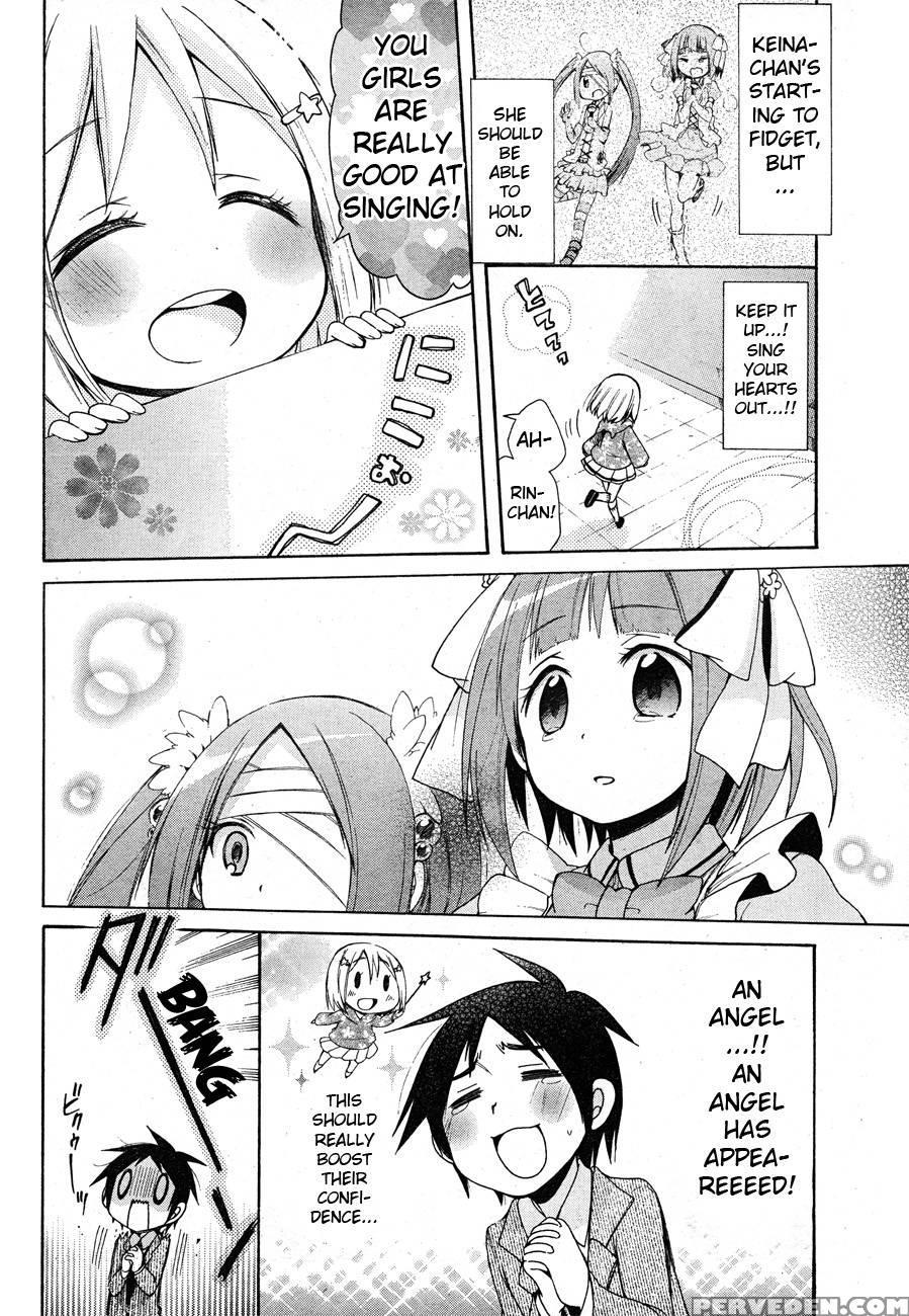 Idol Wa Xxxx Nante Shimasen! Chapter 3 1