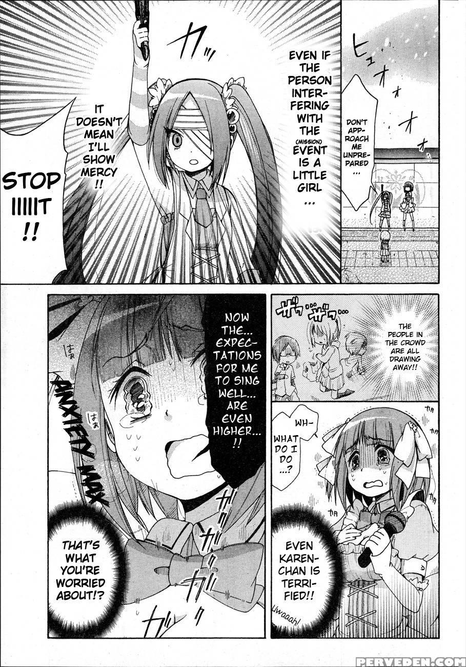 Idol Wa Xxxx Nante Shimasen! Chapter 3 1
