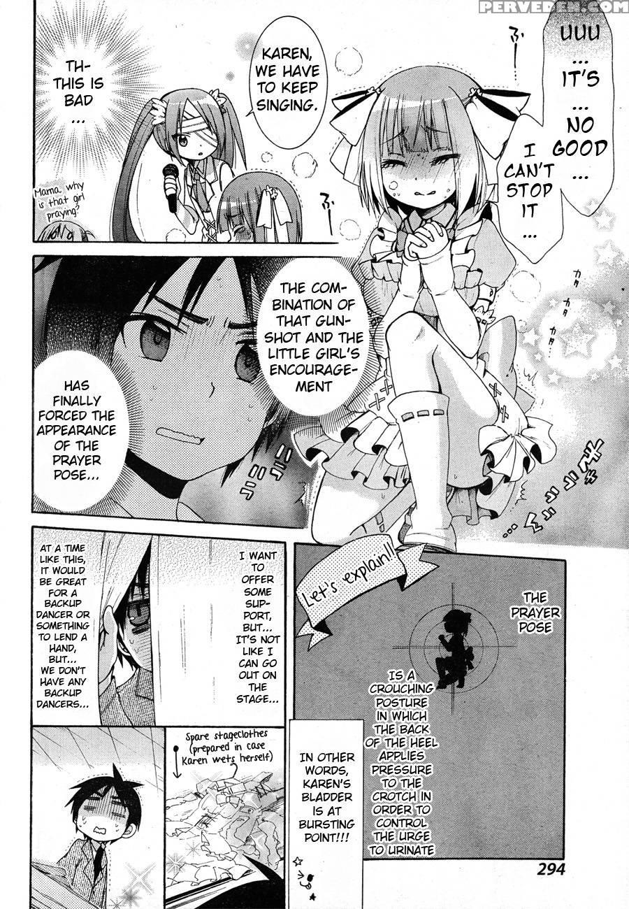Idol Wa Xxxx Nante Shimasen! Chapter 3 1