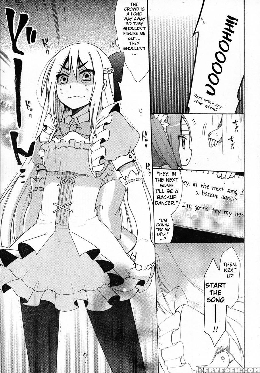 Idol Wa Xxxx Nante Shimasen! Chapter 3 1