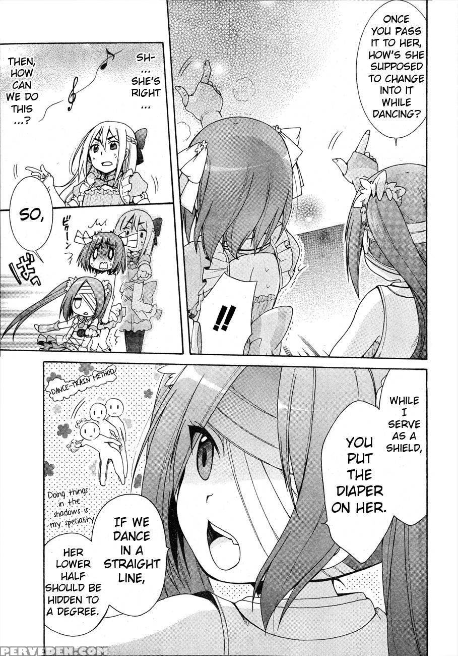 Idol Wa Xxxx Nante Shimasen! Chapter 3 1