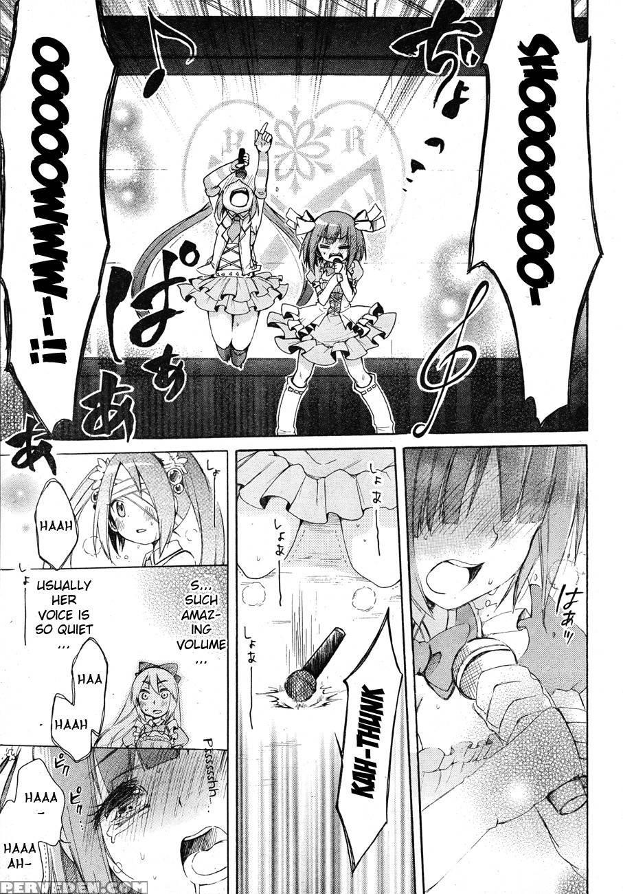 Idol Wa Xxxx Nante Shimasen! Chapter 3 1