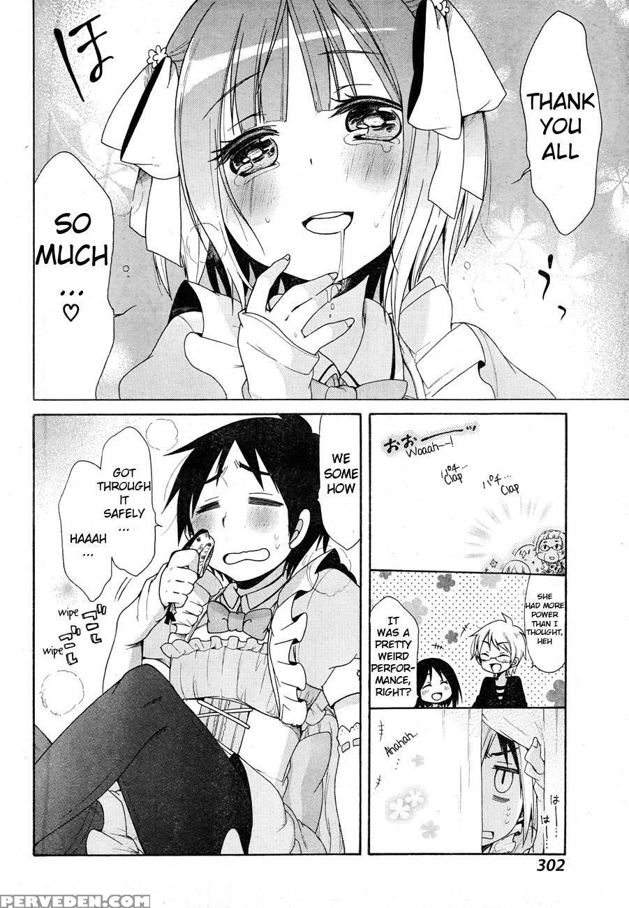 Idol Wa Xxxx Nante Shimasen! Chapter 3 1
