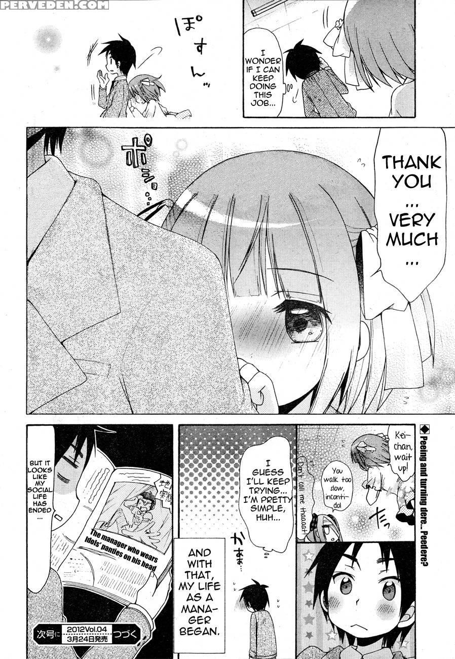 Idol Wa Xxxx Nante Shimasen! Chapter 3 1