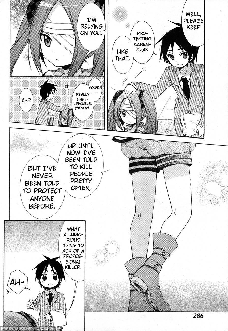 Idol Wa Xxxx Nante Shimasen! Chapter 3 1