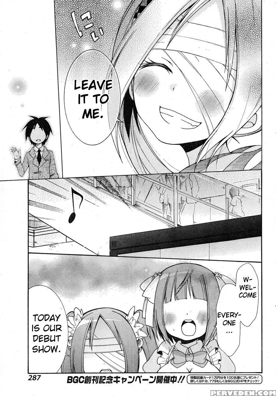 Idol Wa Xxxx Nante Shimasen! Chapter 3 1